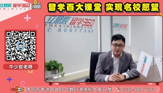 如何选择日本语言学校