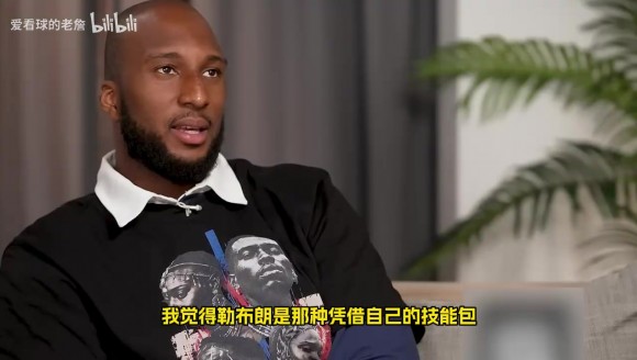 奥科吉：詹姆斯就像奇异博士，见识过所有结果，所有防守策略