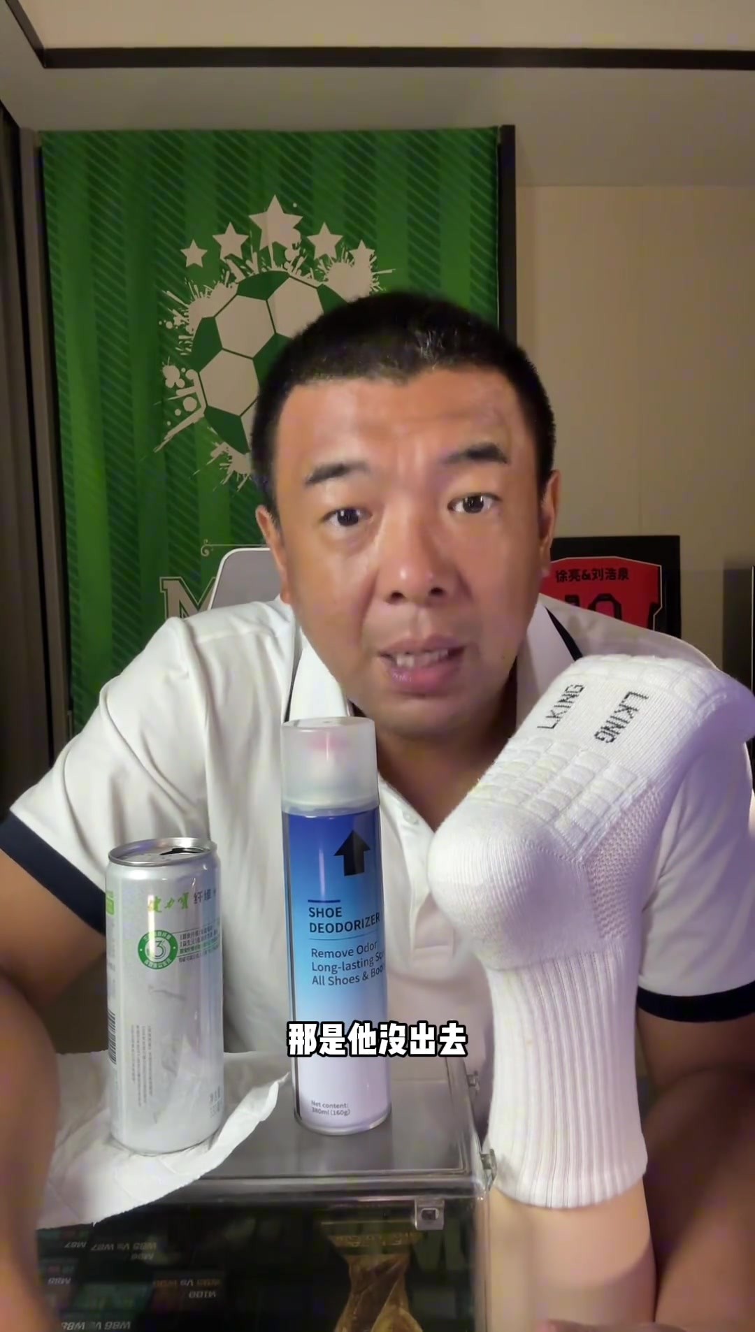 徐亮：哥再跟你强调，王钰栋上限高着呢，不赶紧留洋留在国内干嘛