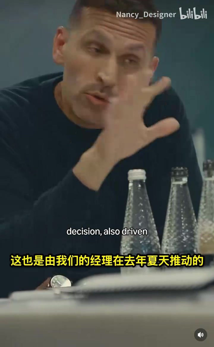 每天都要注入活力！曼城如何进行球员转会，背后管理层谈话公开~